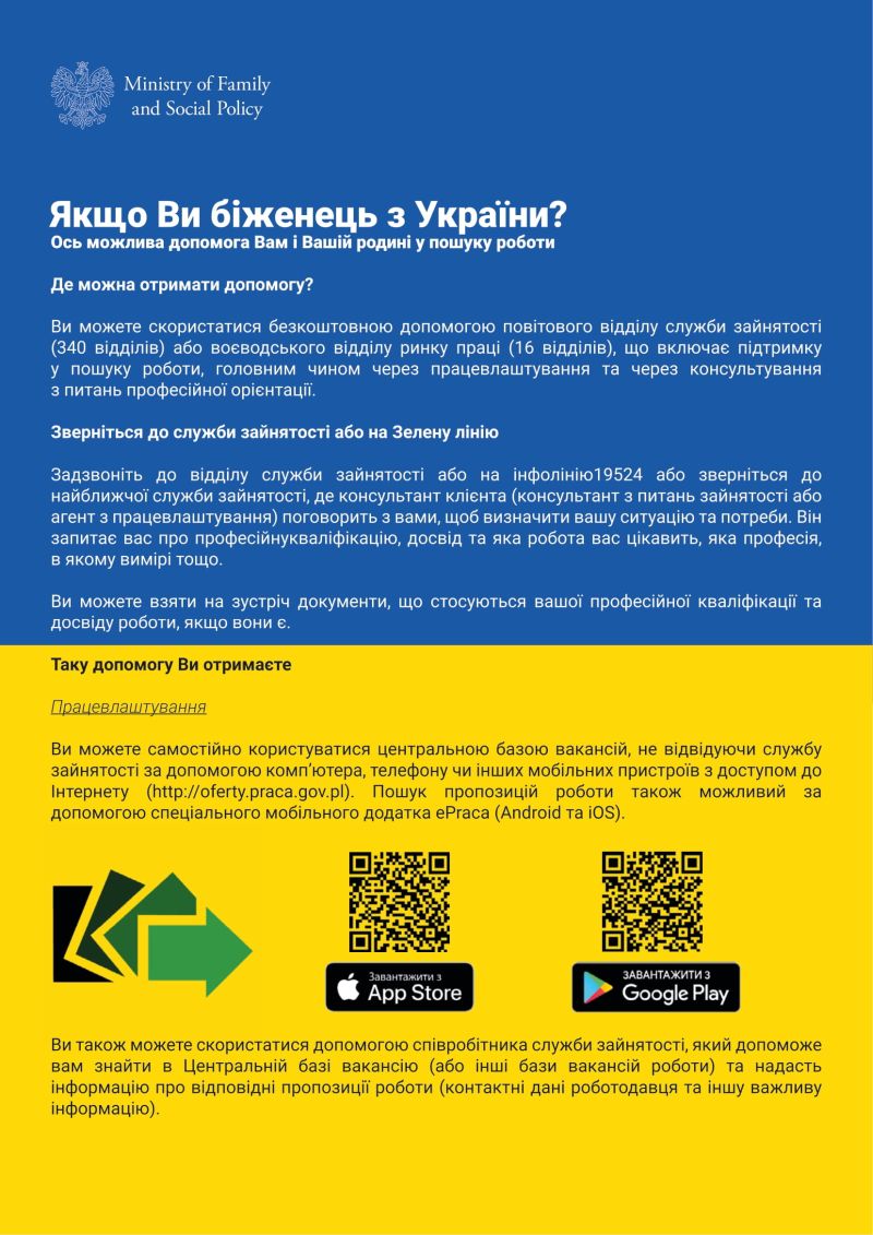 ulotka UA 1