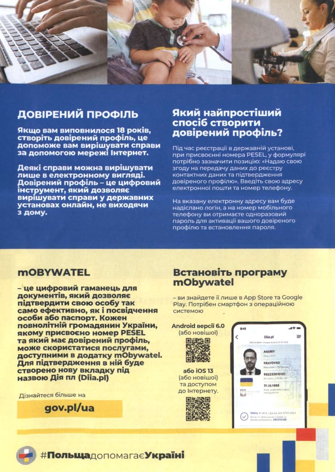 ulotka ukraina 2