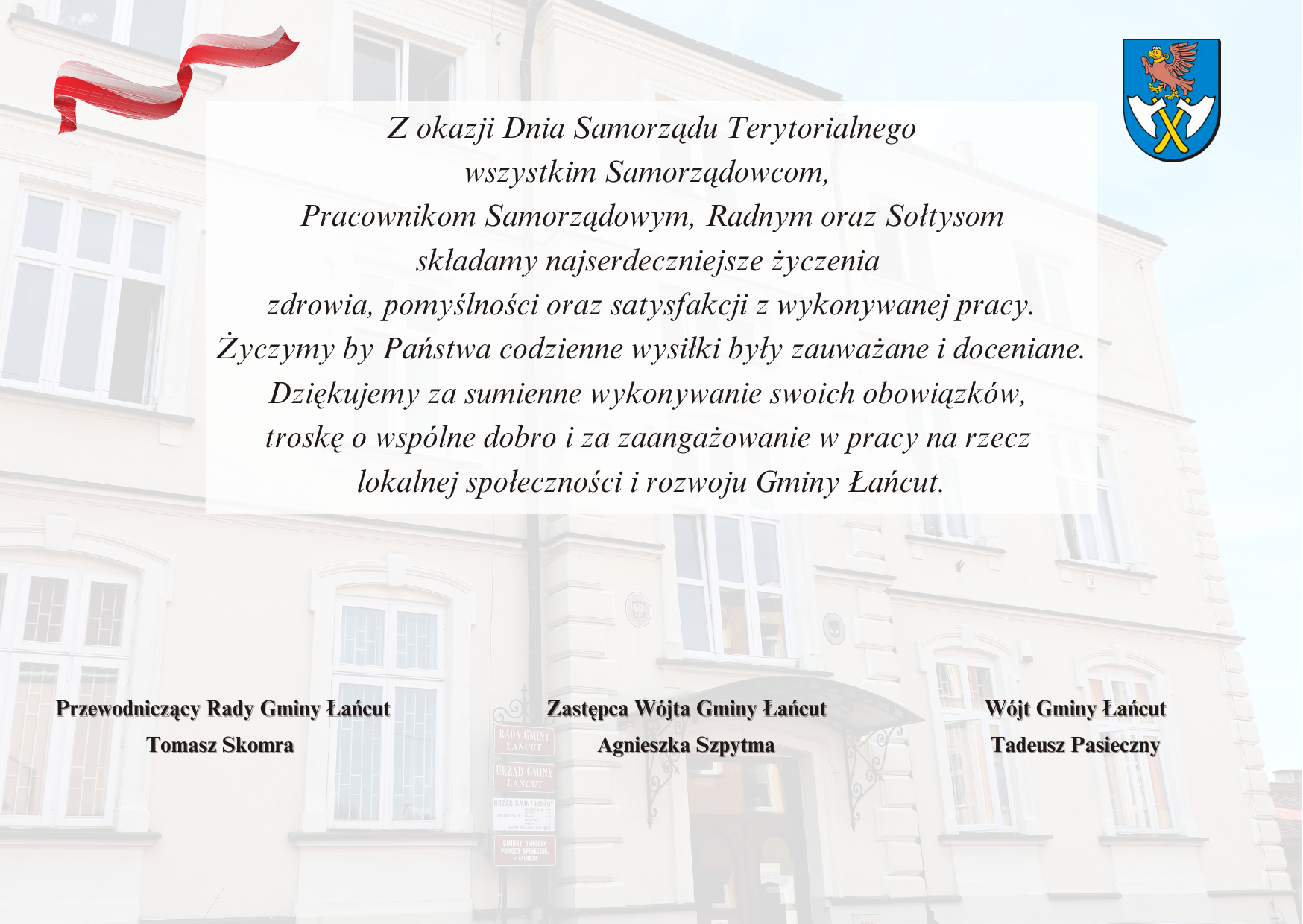 Dzień Samorządu Terytorialnego