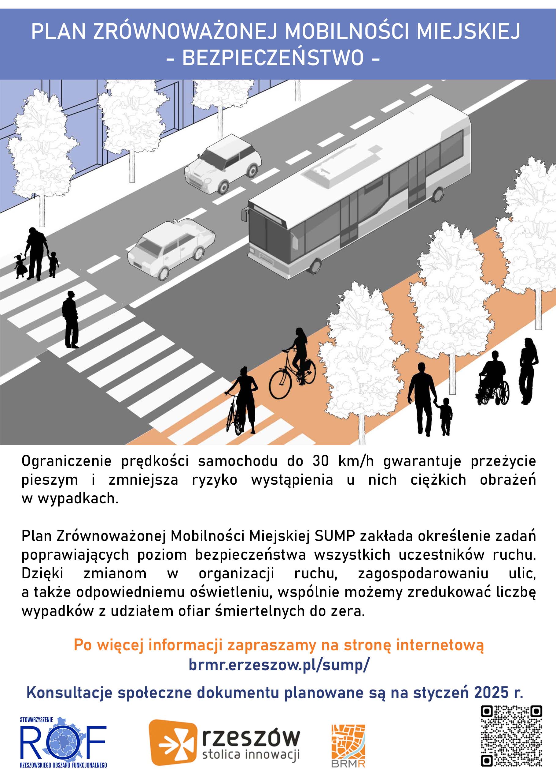 ulotka cyfrowa bezpieczeństwo 16 12 2024
