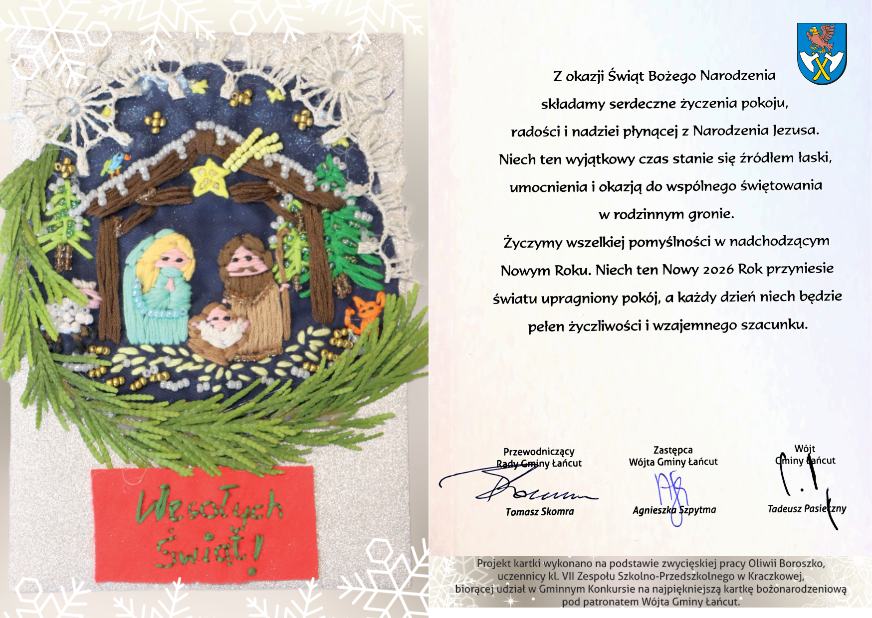 kartka świąteczna 2025