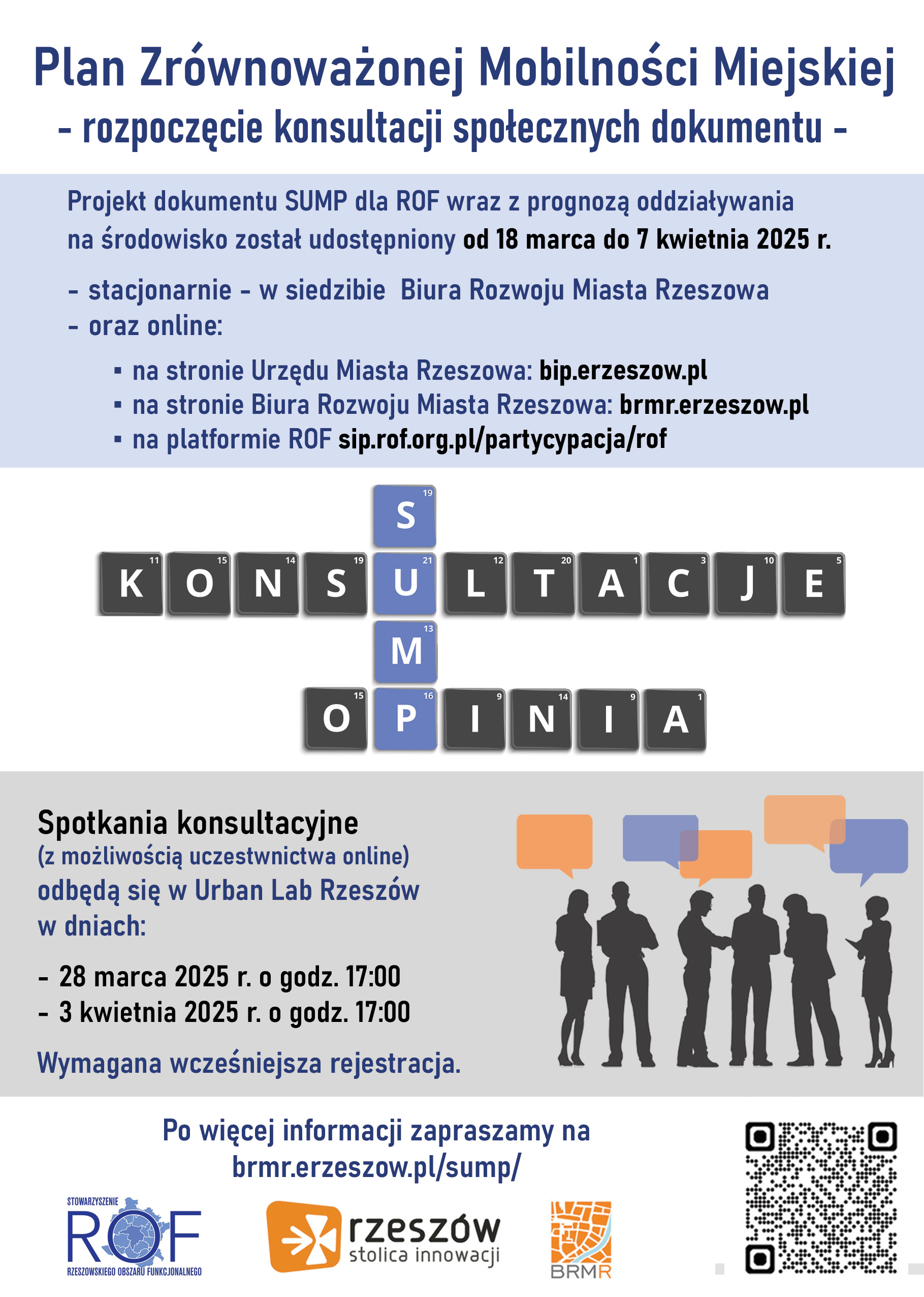 ulotka A5spady front konsultacje 1
