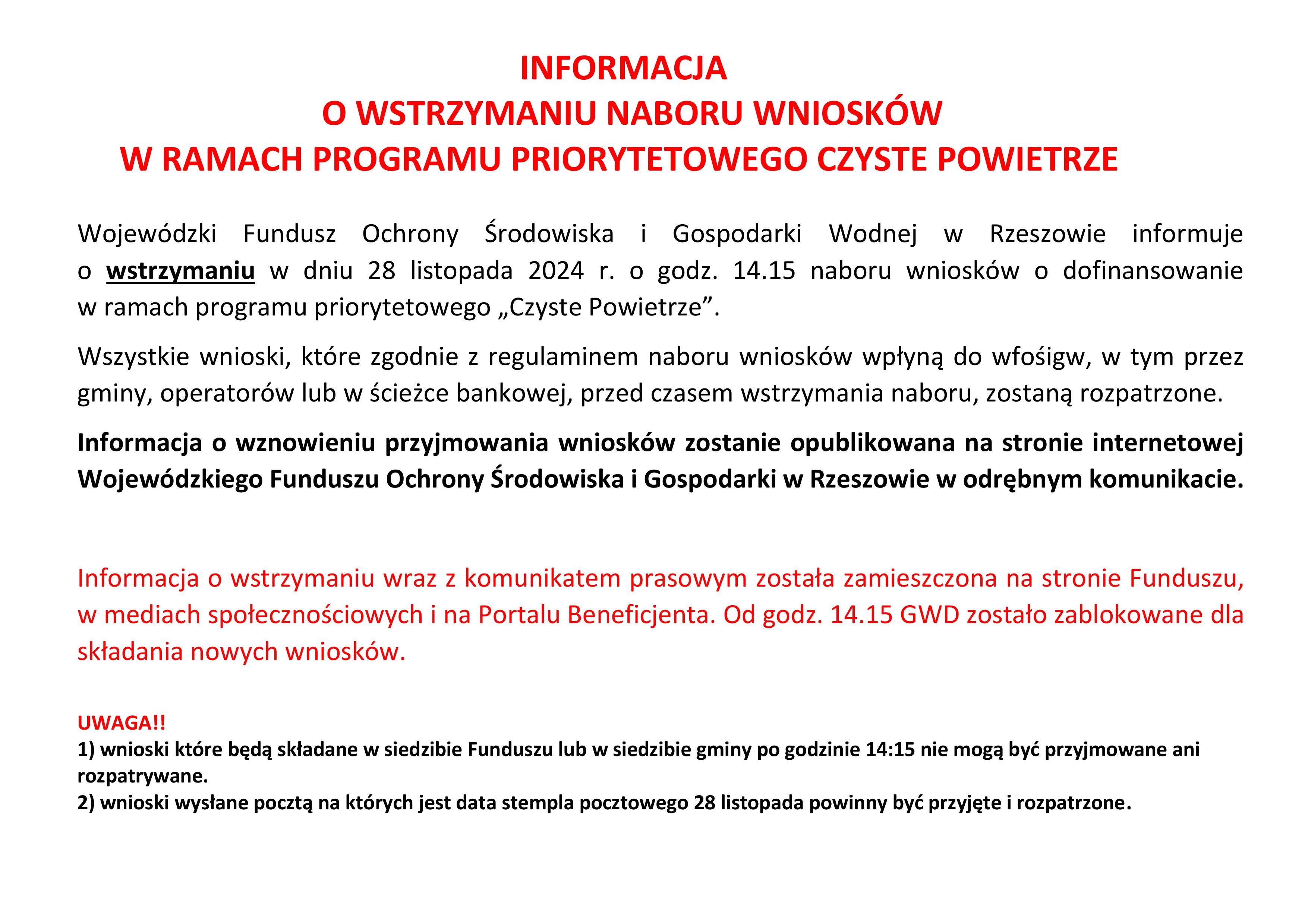 informacja o czystym